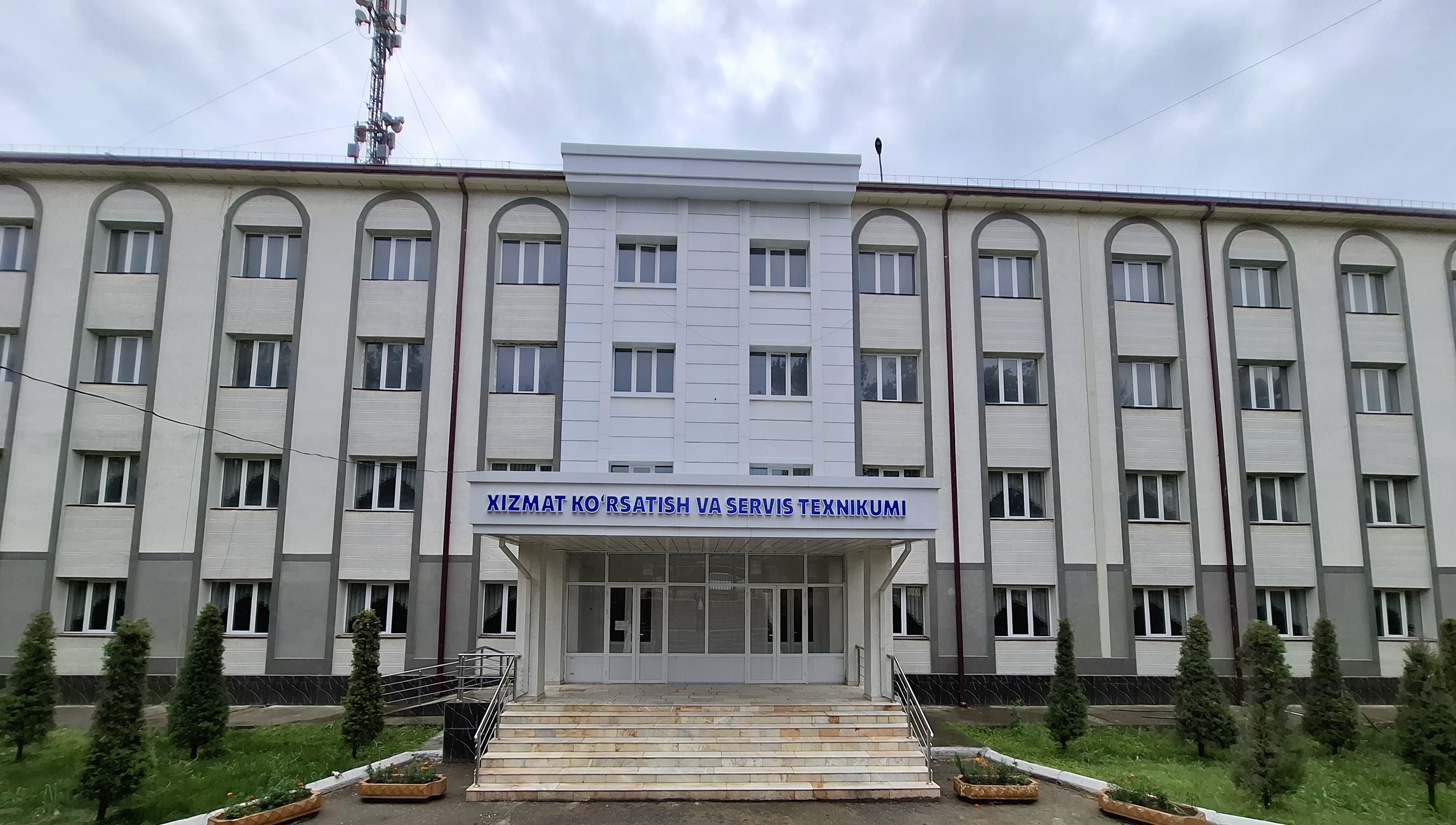 Kattaqo'rg'on xizmat ko'rsatish va servis texnikumi binosi